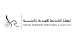 Company Logo 15